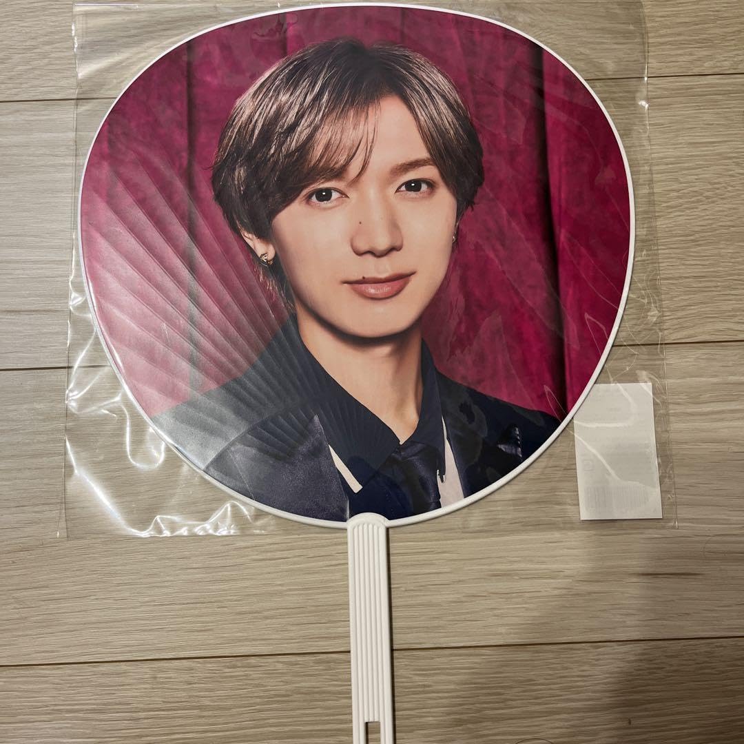TravisJapan 七五三掛龍也 うちわ